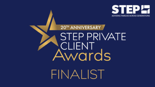 STEP Awards Finalist Logo