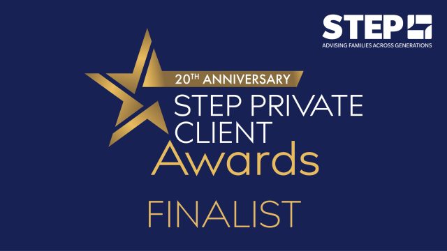 STEP Awards Finalist Logo