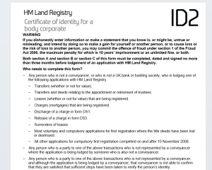 ID2 identity verification form