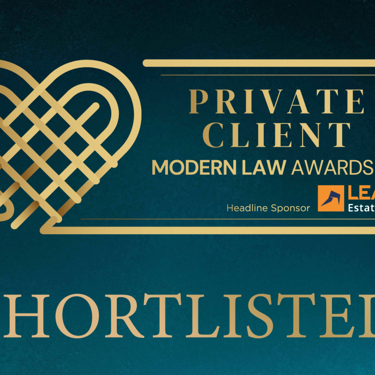 Modern Law Awards 2026 - Spall Clark shorlisted